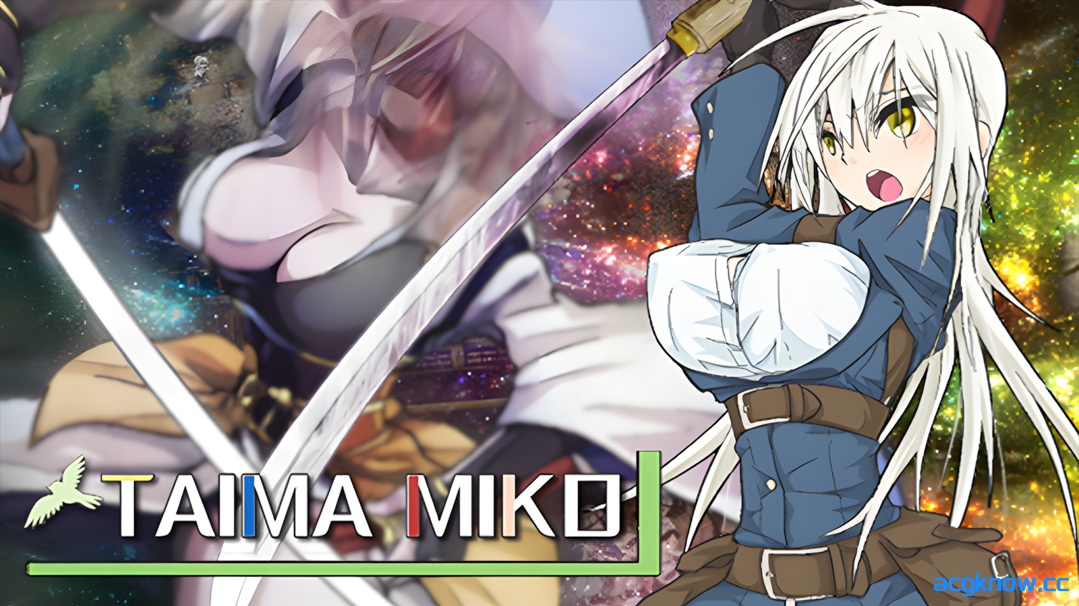 图片[4]-[PC] [日系RPG精品/官中/步兵] 重生之退魔巫女 蘇る退魔巫女(仮) TAIMA MIKO Steam官方中文步兵版 [1.10G]-acgknow