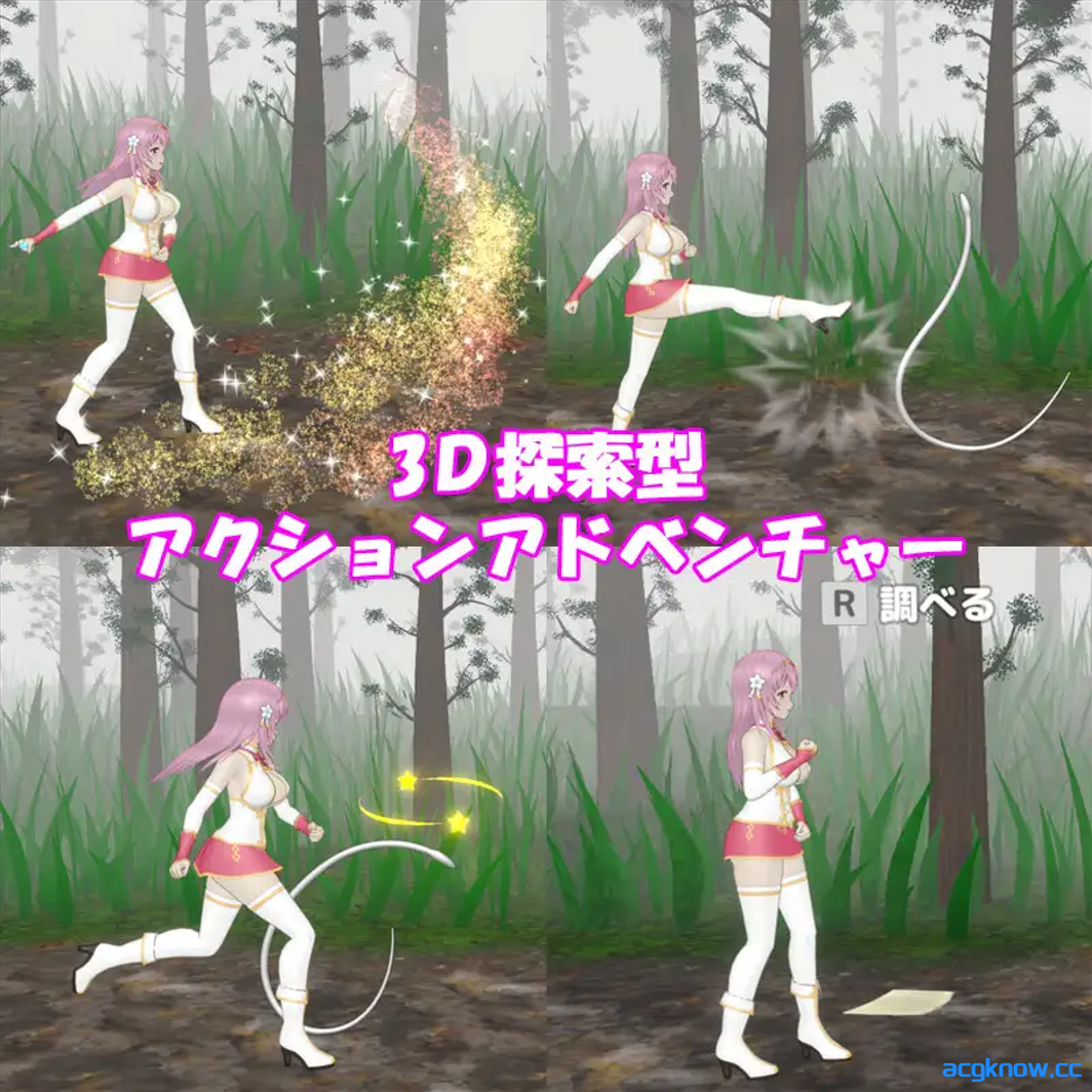 图片[2]-[PC] [日系ACT/3D互动/官中/战斗H] 圣女堕为淫魔之时 聖女は淫魔の時を Ver1.1.0 官方中文版 [1.58G]-acgknow