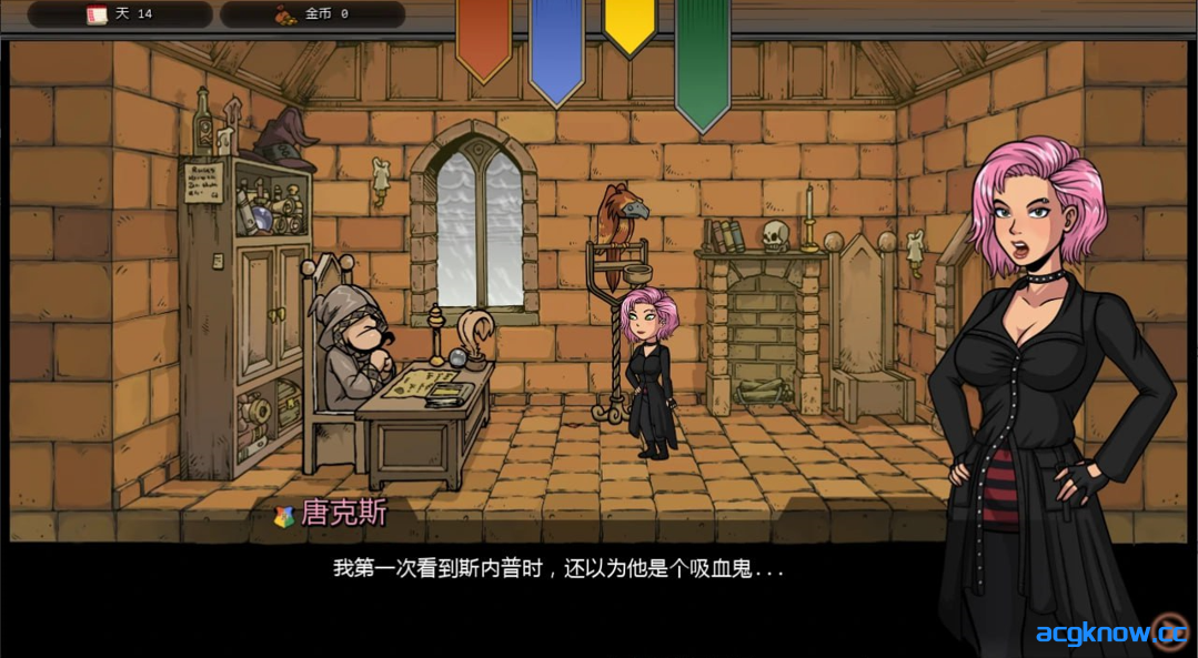 图片[4]-[PC+安卓][欧美SLG/官中/性骚扰]女巫训练师：白银模组 Witch Trainer Silver Mod v1.48 官方中文版[1.79G]-acgknow