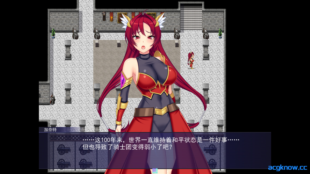 图片[3]-[PC] [日系RPG/官中/异种奸] 触手星人异界创业记  Ver1.02 官方中文步兵版[2.03G]-acgknow