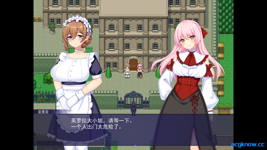 图片[2]-[PC] [日系RPG/官中/异种奸] 触手星人异界创业记  Ver1.02 官方中文步兵版[2.03G]-acgknow