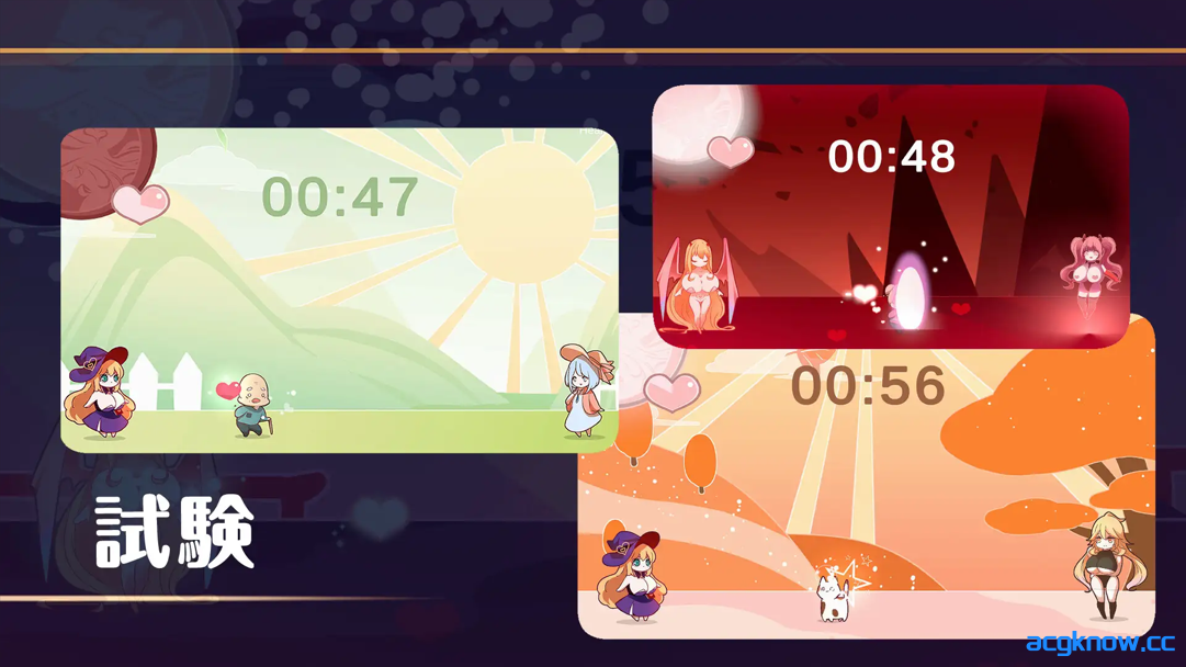 图片[2]-[PC] [[互动SLG/官中/动态] 乳揺clicker！见习魔女-淫魔的试炼 官方中文版 [1.14G]-acgknow