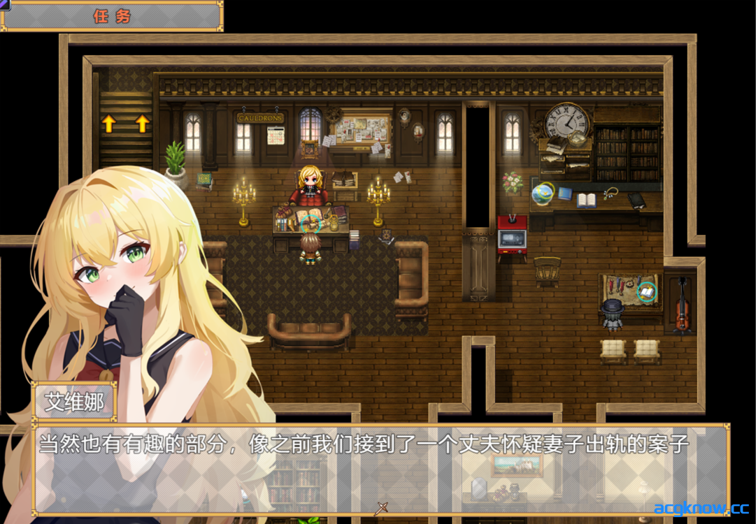图片[3]-[PC+安卓joi] [日系RPG/官中/NTR] 时间装置之心 時計仕掛けの心 官方中文版[1.66G]-acgknow