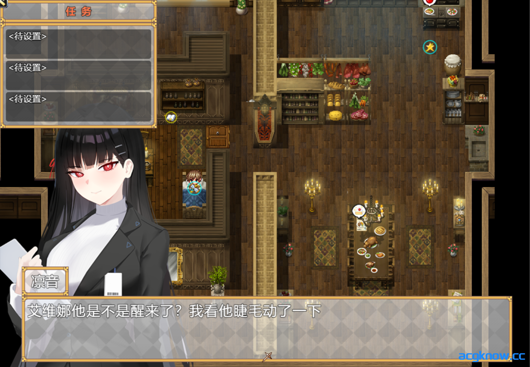 图片[2]-[PC+安卓joi] [日系RPG/官中/NTR] 时间装置之心 時計仕掛けの心 官方中文版[1.66G]-acgknow