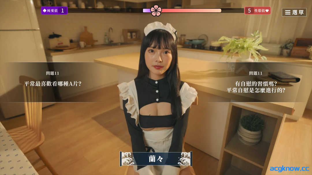 图片[3]-[PC] [SLG大作/官中/动态] 这个面试有点硬2 东洋篇 这个面试有点硬 东洋番 Ver1.11 免登录破解版[20.5G/CV]-acgknow