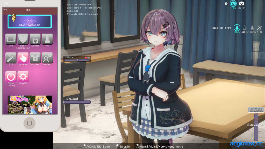 图片[2]-[PC] [互动SLG/官中/无码] 催眠偶像 Hypnotic Idol Ver1.026 官方中文步兵版 [392M]-acgknow