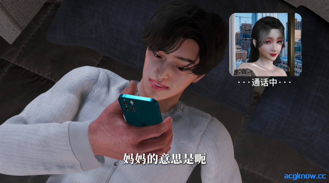 [VAM/3D/全动态][NOWLA] 美艳妈妈的意外插入9 [国语中字/2.30G]-acgknow