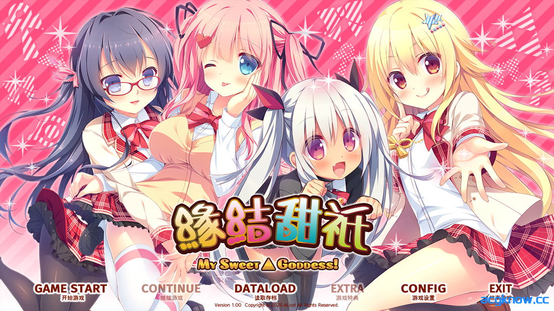 [PC][拔作ADV/官中/纯爱]缘结甜祇 ~My Sweet Goddess~v1.00 官方中文步兵版[3.63G/CV]-acgknow