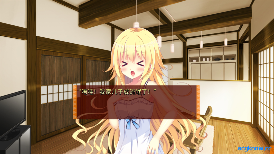 图片[3]-[PC][拔作ADV/官中/纯爱]缘结甜祇 ~My Sweet Goddess~v1.00 官方中文步兵版[3.63G/CV]-acgknow
