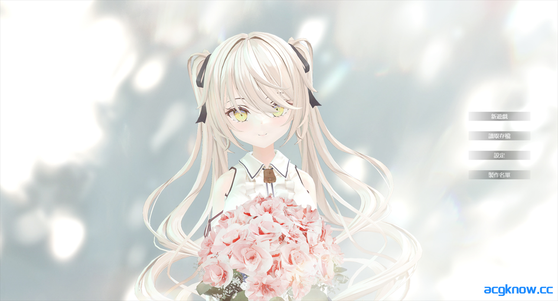 图片[1]-[PC][3D互动/官中/睡奸]与妹妹的危险同居生活 妹との危険な同居生活 官方中文版+特典[798M]-acgknow