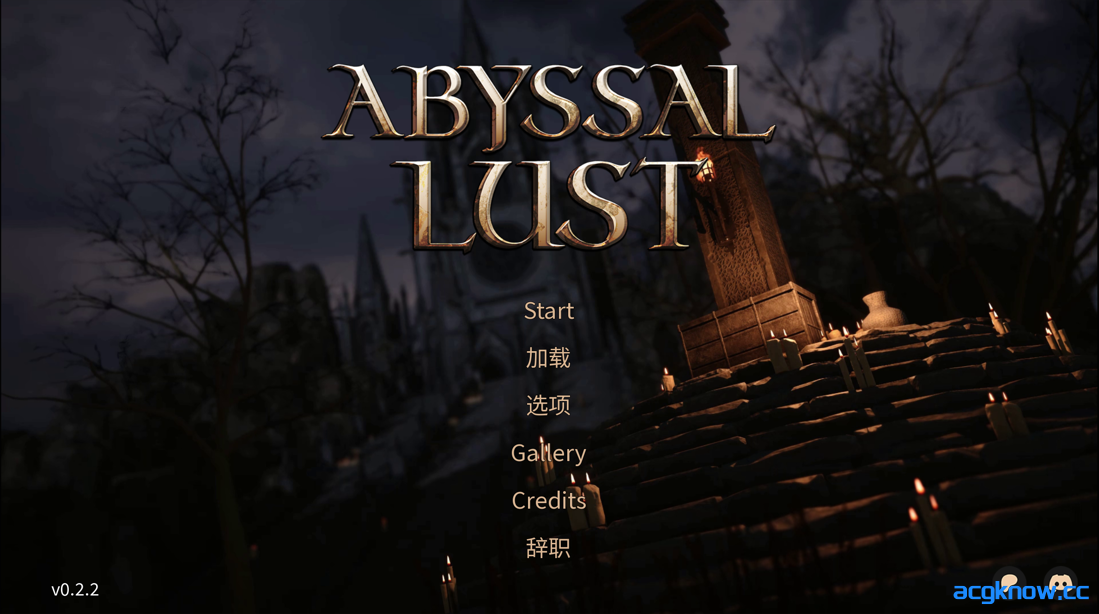 图片[1]-[PC+安卓] [亚洲SLG/官中/动态] 深渊的欲望 Abyssal Lust Ver0.2.2 官方中文版 [2.38G]-acgknow