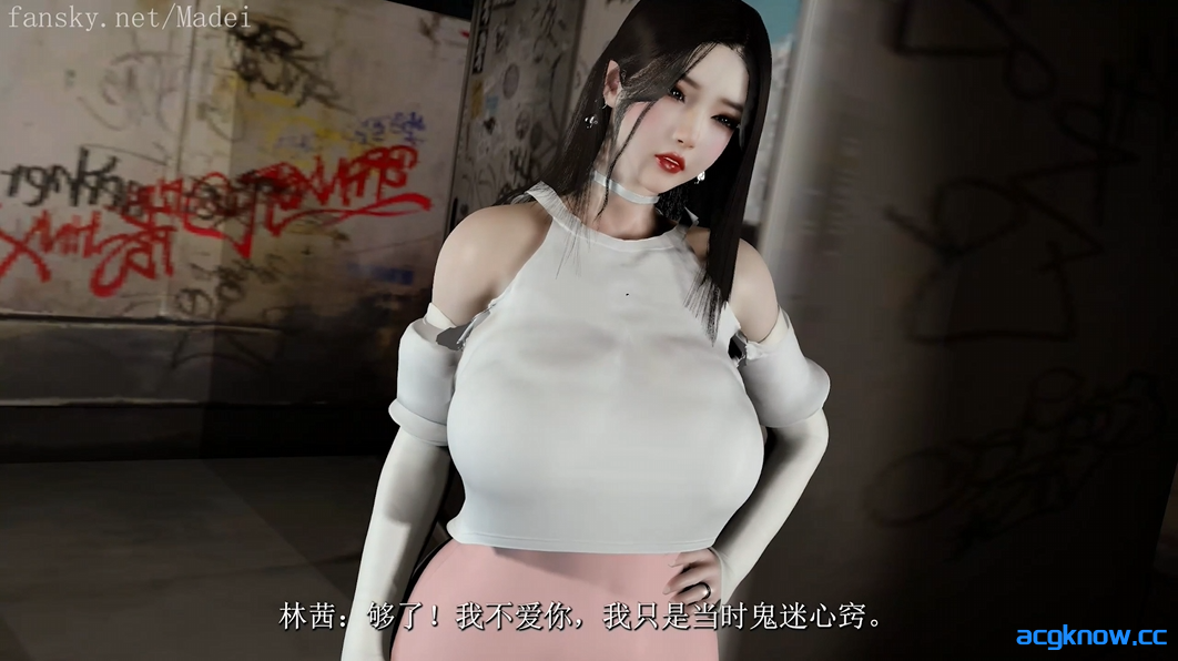 图片[2]-[VAM/3D/全动态][MADEI] 妻心如刀5 [国语中字/5.2G]-acgknow