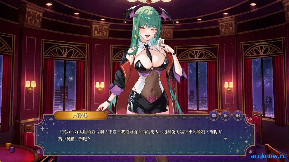 图片[3]-[PC][SLG/官中/动态] 欲望21点：牌桌下的暗潮胸涌 官方中文版 [521M]-acgknow