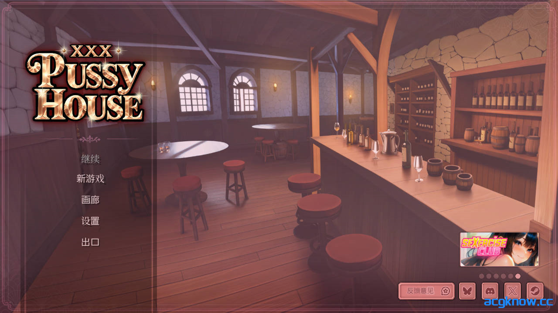 图片[1]-[PC][SLG/官中/动态] XXX 魅惑俱乐部 XXX Pussy House 官方中文版[839M]-acgknow