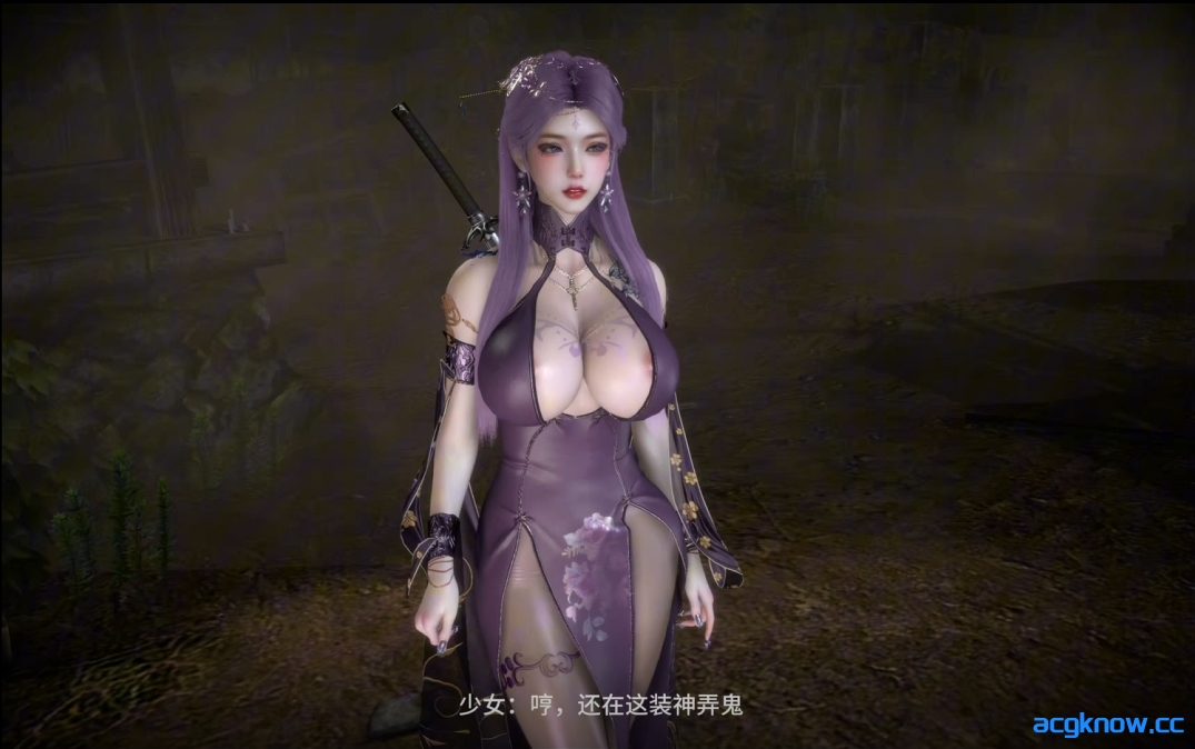 图片[2]-[VAM/3D/全动态][zzlve] 琼明神女录-夏浅斟篇（上）[国语中字/2.1G]-acgknow