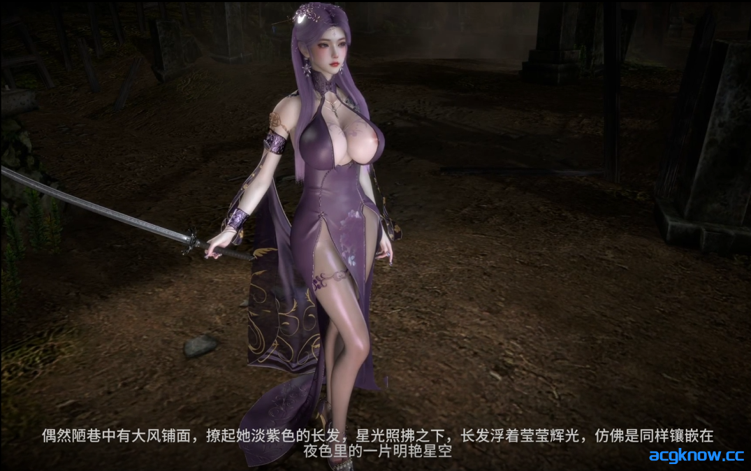 图片[3]-[VAM/3D/全动态][zzlve] 琼明神女录-夏浅斟篇（上）[国语中字/2.1G]-acgknow