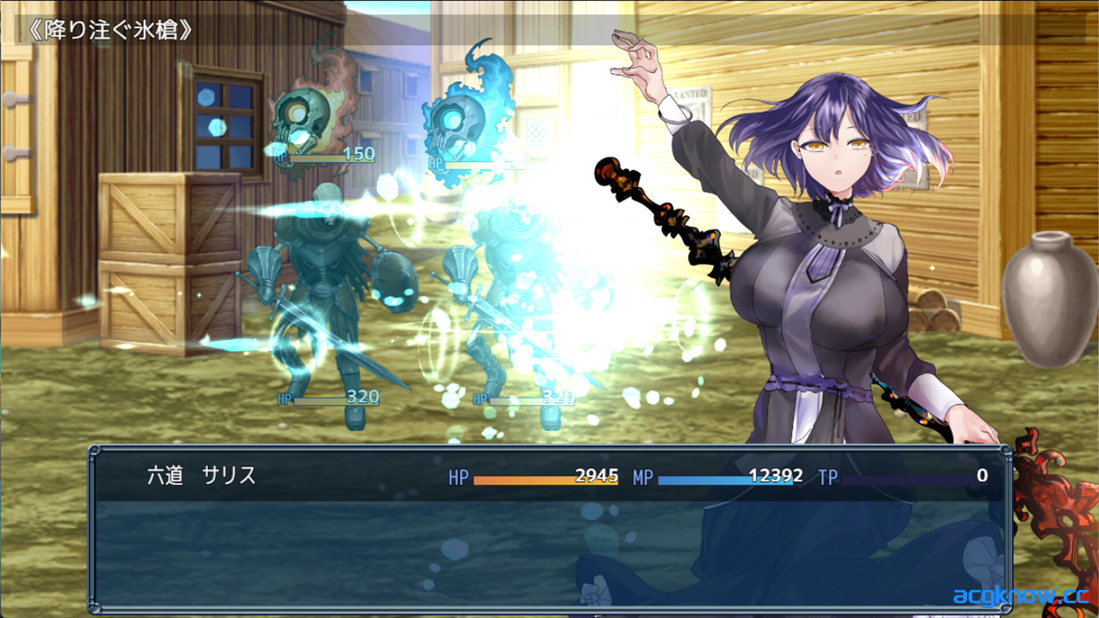 图片[3]-[PC+安卓joi][日系RPG/官中/步兵]操心的魔導具~強大美麗冒險者的末路 官方中文版[1.09G]-acgknow