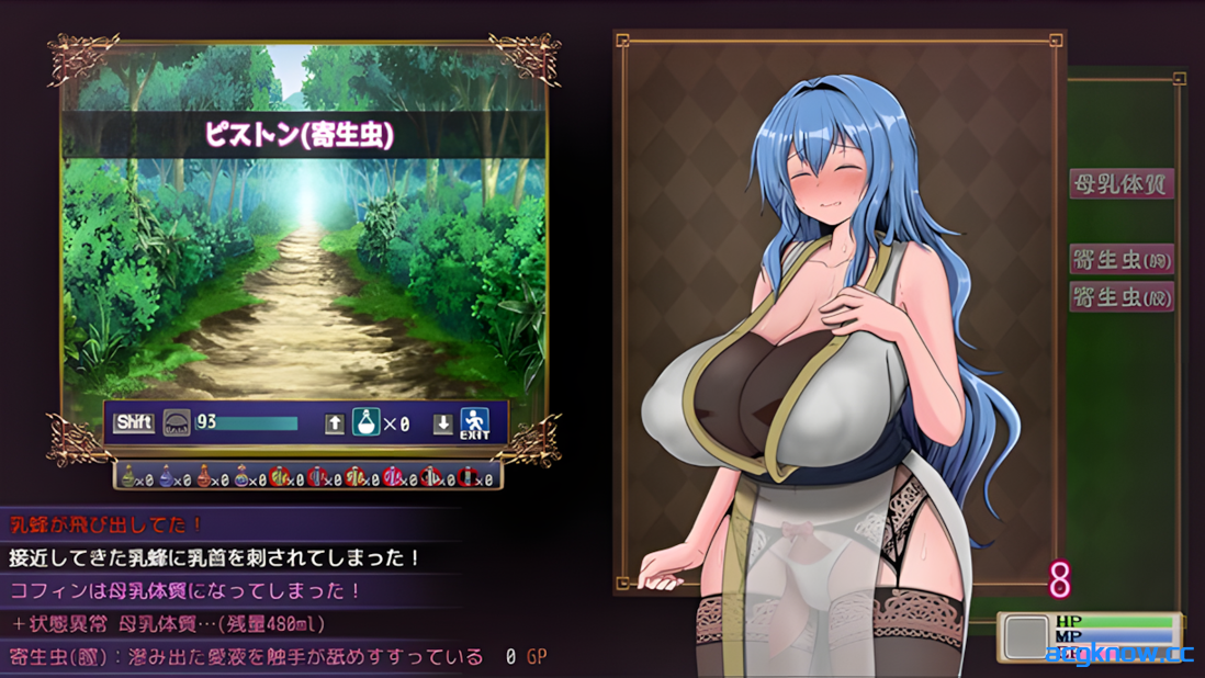 图片[2]-[PC+安卓joi][日系RPG/官中/NTR]未完全堕落的魔女与令人担心的公会会长君 Ver1.0 官方中文版[1.03G]-acgknow