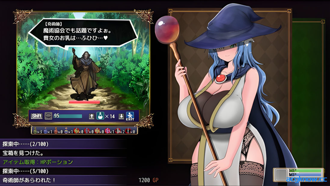 图片[4]-[PC+安卓joi][日系RPG/官中/NTR]未完全堕落的魔女与令人担心的公会会长君 Ver1.0 官方中文版[1.03G]-acgknow