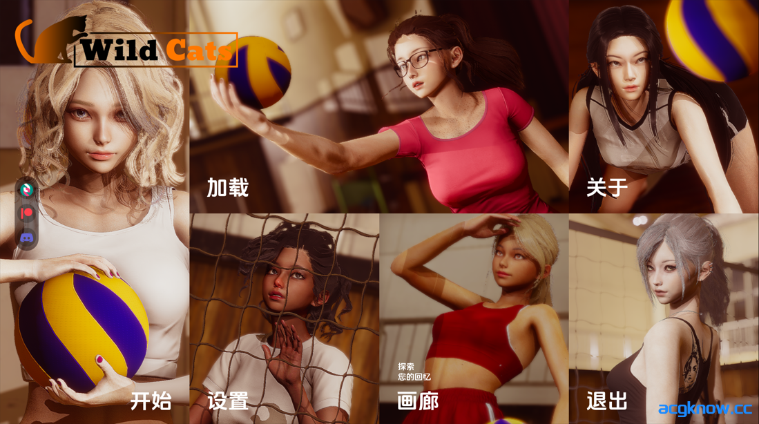 [PC+安卓][亚洲SLG精品/官中/后宫]野猫 Wild Cats Ver0.3 官方中文版[6.19G]-acgknow
