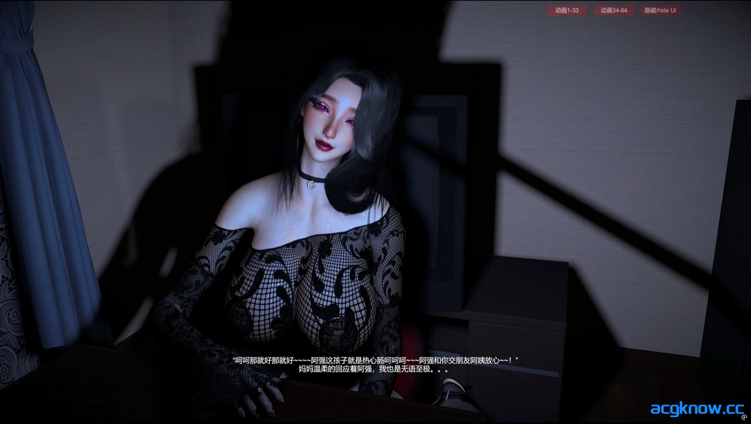 图片[3]-[VAM/3D/全动态][风鹰] 小马哥之我的妈妈上（ntr）[2.2G]-acgknow