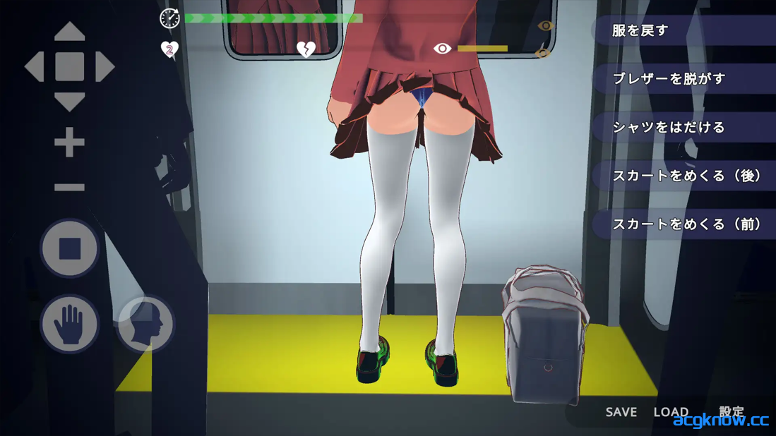 图片[3]-[PC][互动SLG/官中/动态]完全支配！？随机满员电车 完全支配！?ランダム満員電車 官方中文版[1.50G]-acgknow