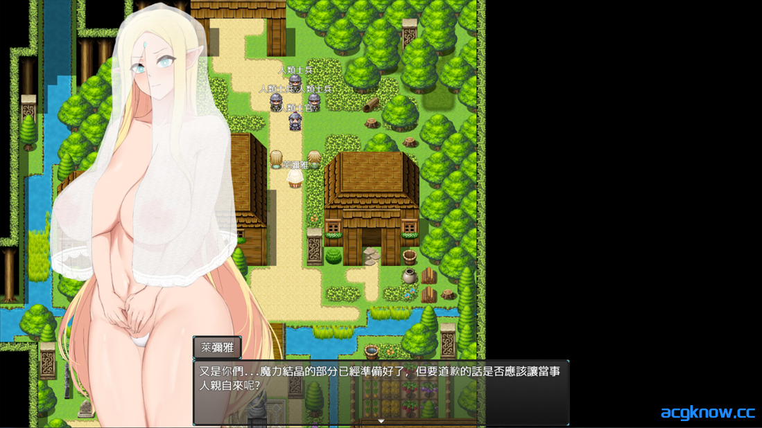 图片[3]-[PC+安卓joi][日系RPG/官中/后宫/扶她]将异世界收入后宫！Futanari’s Sex World! 官方中文步兵版[756M]-acgknow