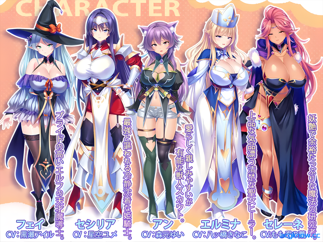 图片[3]-[PC][日系ADV/官中/后宫/NTR]靠辅助魔法建立的后宫无双生活 Ver1.1.8 官方中文版[1.84G/CV]-acgknow