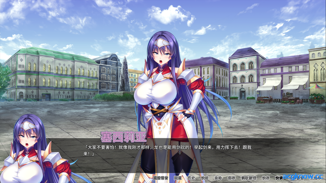 图片[2]-[PC][日系ADV/官中/后宫/NTR]靠辅助魔法建立的后宫无双生活 Ver1.1.8 官方中文版[1.84G/CV]-acgknow