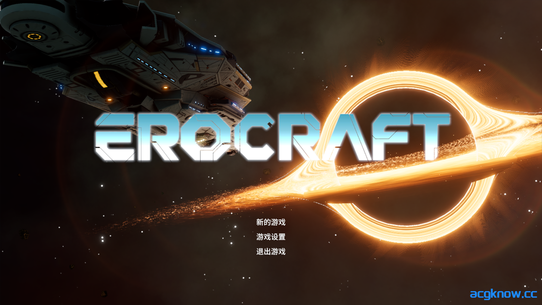 图片[1]-[PC][3D互动/官中/全动态/无码]欲界工坊 Erocraft 官方中文版[26G]-acgknow
