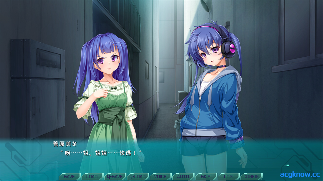 图片[3]-[PC][日系ADV/官中/凌辱]光翼战姬～ExS-TiA协奏曲 １+２ 官方中文版[3.91G/CV]-acgknow