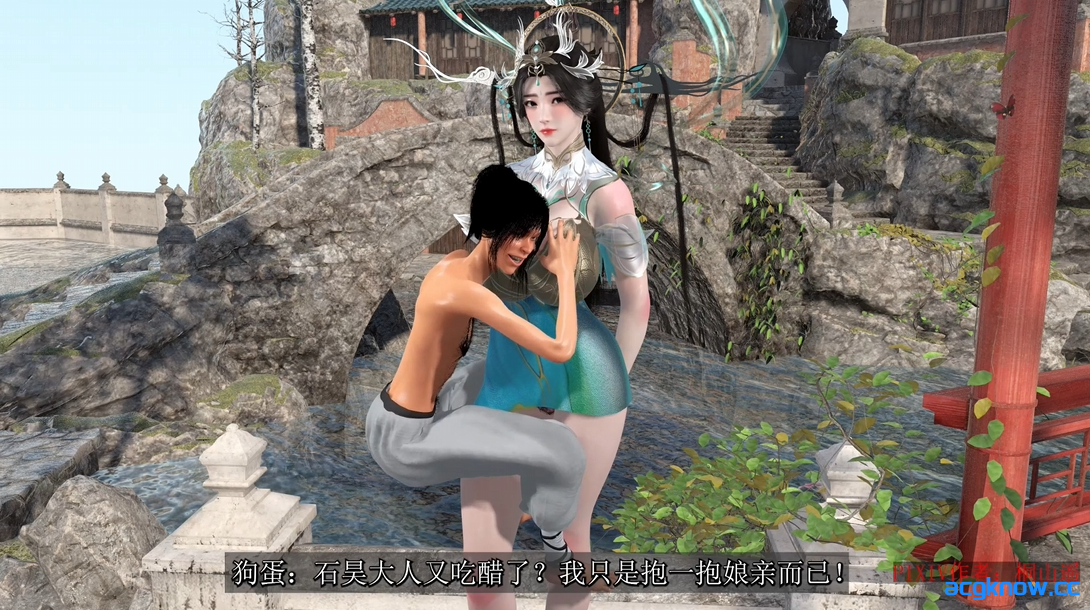 [VAM/3D/全动态][桐山遥] 柳神NTR [国语中字/10.8G]-acgknow