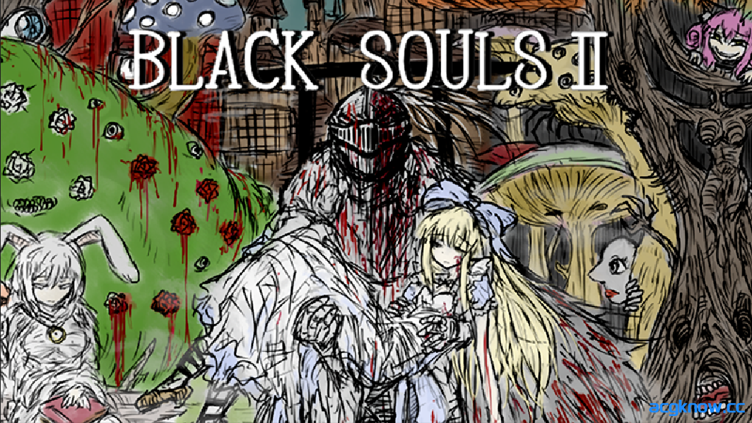 [PC][日系RPG/官中/无码/骨科]黑魂 II BLACK SOULS II 官方中文版[1.93G]-acgknow