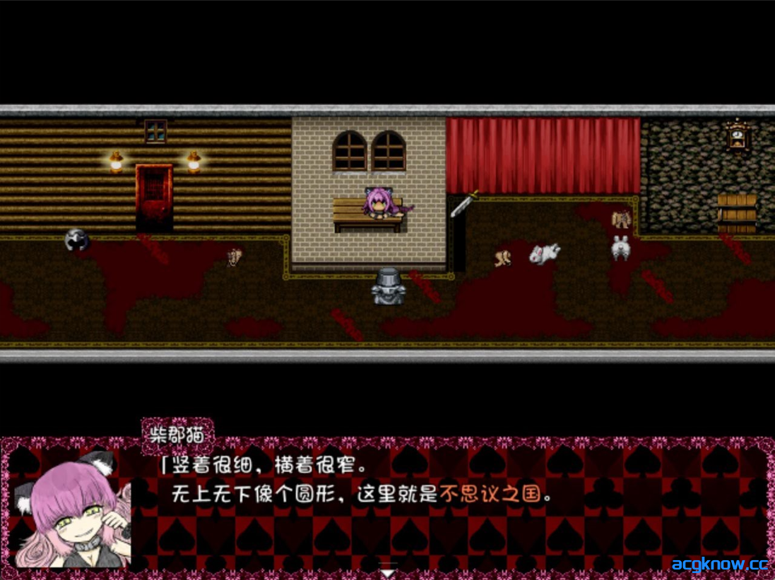 图片[2]-[PC][日系RPG/官中/无码/骨科]黑魂 II BLACK SOULS II 官方中文版[1.93G]-acgknow