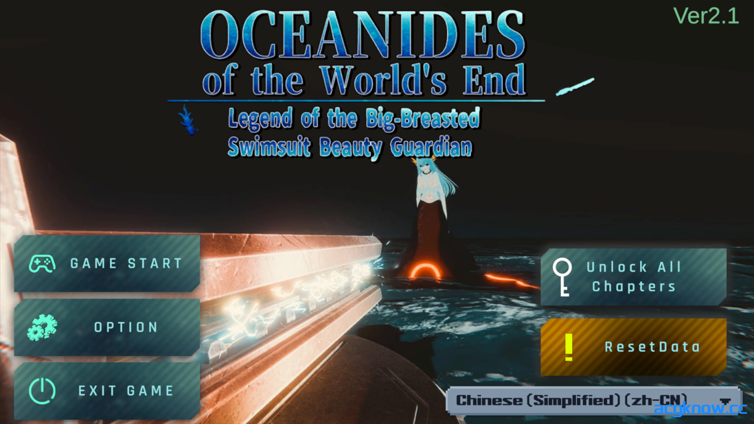 图片[1]-[PC][日系RPG/官中/怀孕]世界尽头的欧凯阿尼德斯：爆乳泳装美女守护者传说 Ver2.1 官方中文版[3.83G]-acgknow