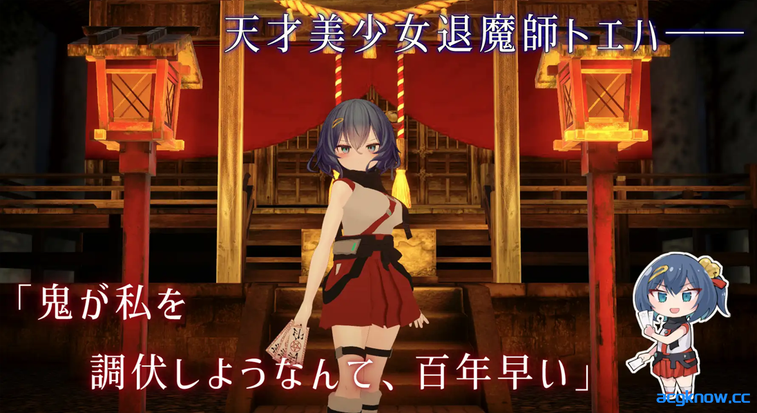 图片[2]-[PC][互动SLG/汉化/巫女/怀孕/异种奸]淫穴调伏之谓 ～退魔巫女3D触摸模拟～ v1.0.2 AI汉化内嵌版[1.59G/CV]-acgknow