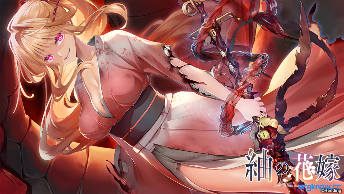 图片[2]-[PC][日系ADV精品/汉化/百合]紬的新娘 紬の花嫁 AI汉化内嵌版+存档[4.58G/CV]-acgknow