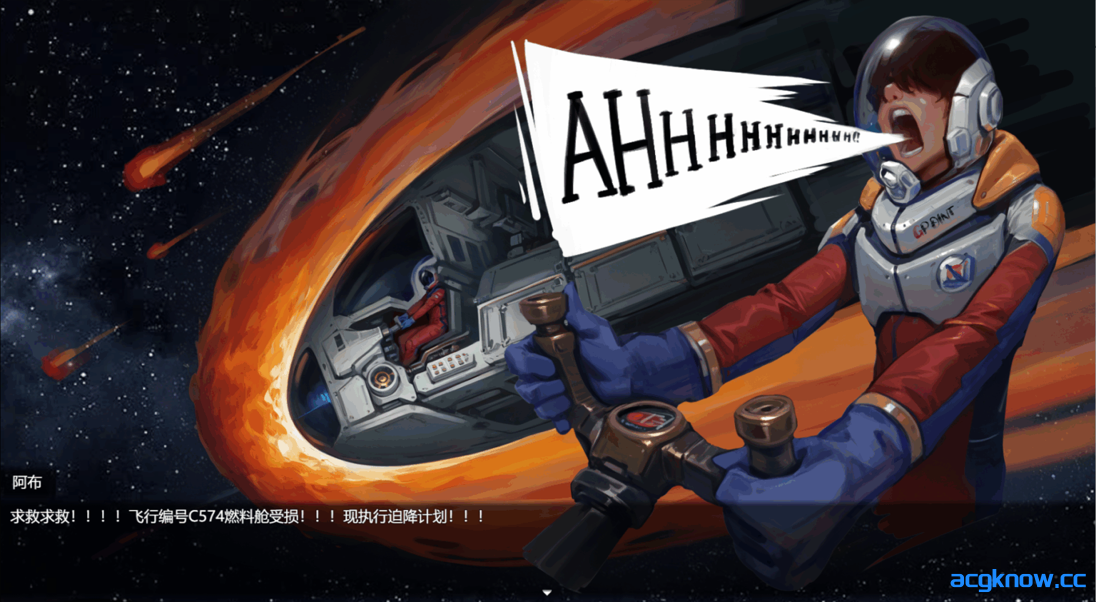 图片[2]-[PC] [日系RPG/官中/猎奇] 远星 Far Star Ver1.01 官方中文破解版[1.12G]-acgknow