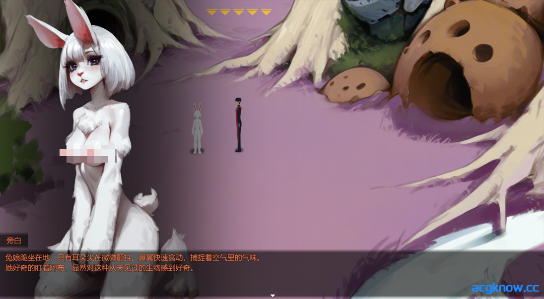 图片[3]-[PC] [日系RPG/官中/猎奇] 远星 Far Star Ver1.01 官方中文破解版[1.12G]-acgknow