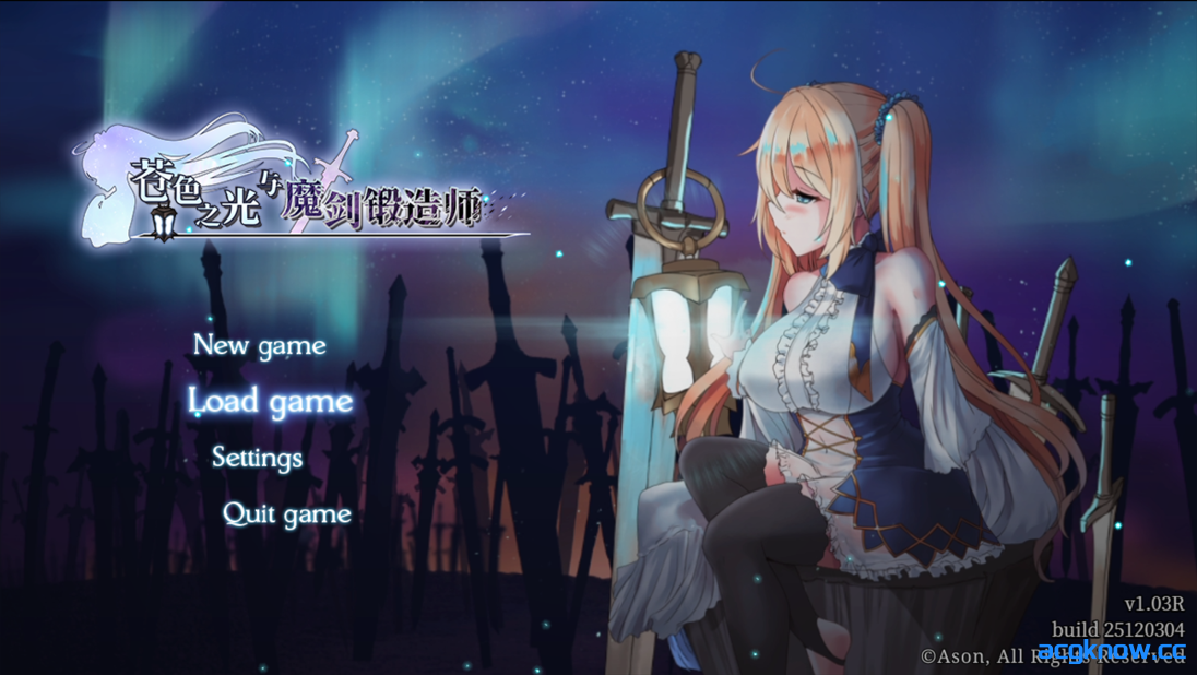 [PC][日系RPG精品/官中/奇幻]苍色之光与魔剑锻造师 Ver1.03R 官方中文步兵版+存档[3.18G/CV]-acgknow