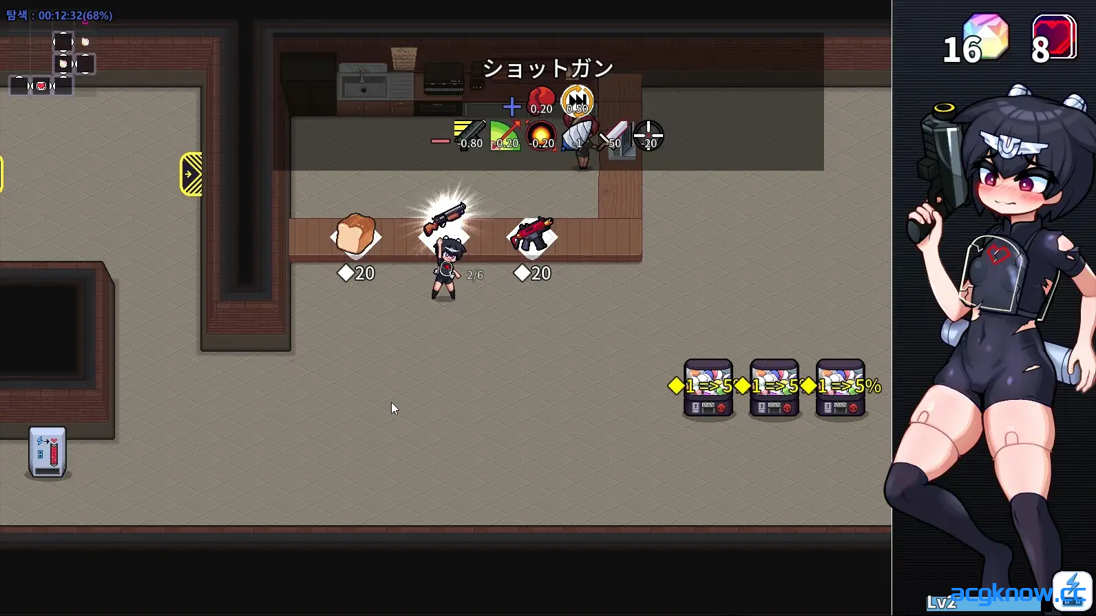 图片[2]-[PC] [日系ACT/官中/战斗H] Lehekat 官方中文版[101M]-acgknow