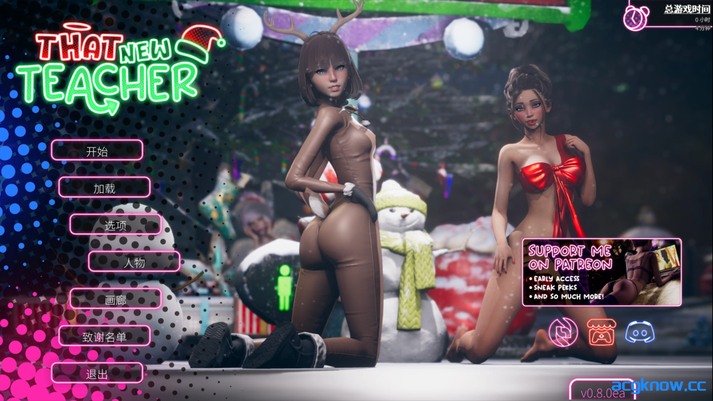 [PC+安卓][亚洲SLG/官中/乱伦]新老师 那位新老师 That New Teacher Ver0.8.0 EA 官方中文版[5.43G]-acgknow