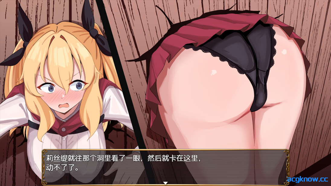 图片[2]-[PC+安卓joi][日系RPG/官中/步兵]莉丝缇与勃奇诺村女冒険者 リスティとボッキーノ村 官方中文步兵版[618M]-acgknow