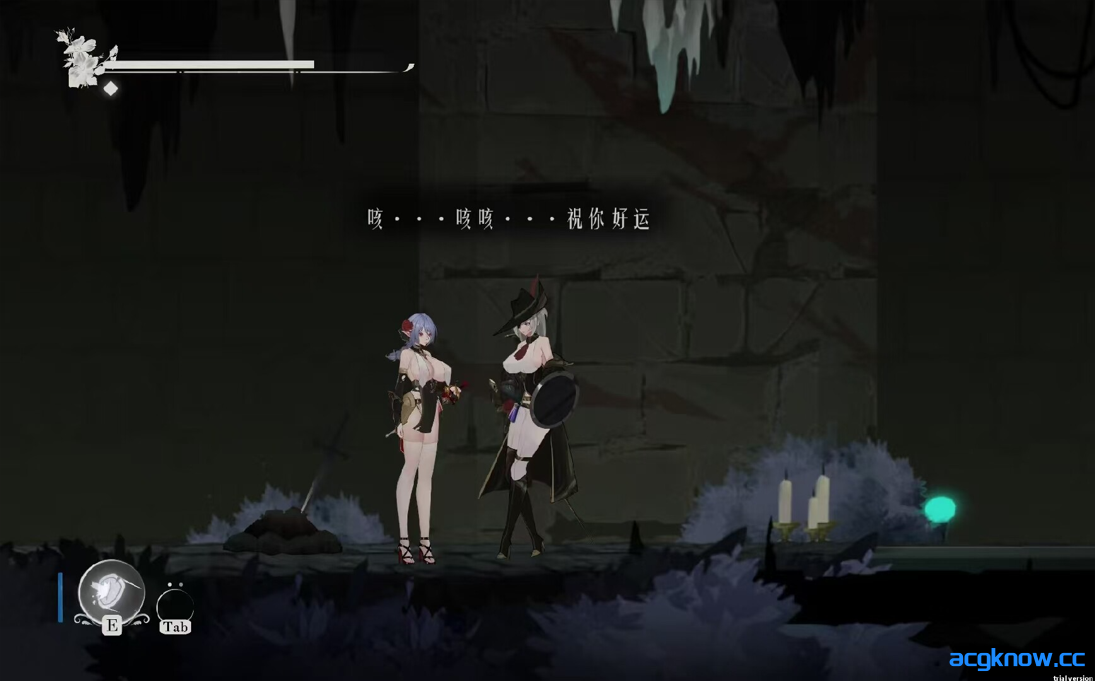 图片[2]-[PC] [日系ACT/官中/全动态]终焉的圣女 Ender Saint Demo v0.0.4 官方中文版[2.16G/全CV]-acgknow