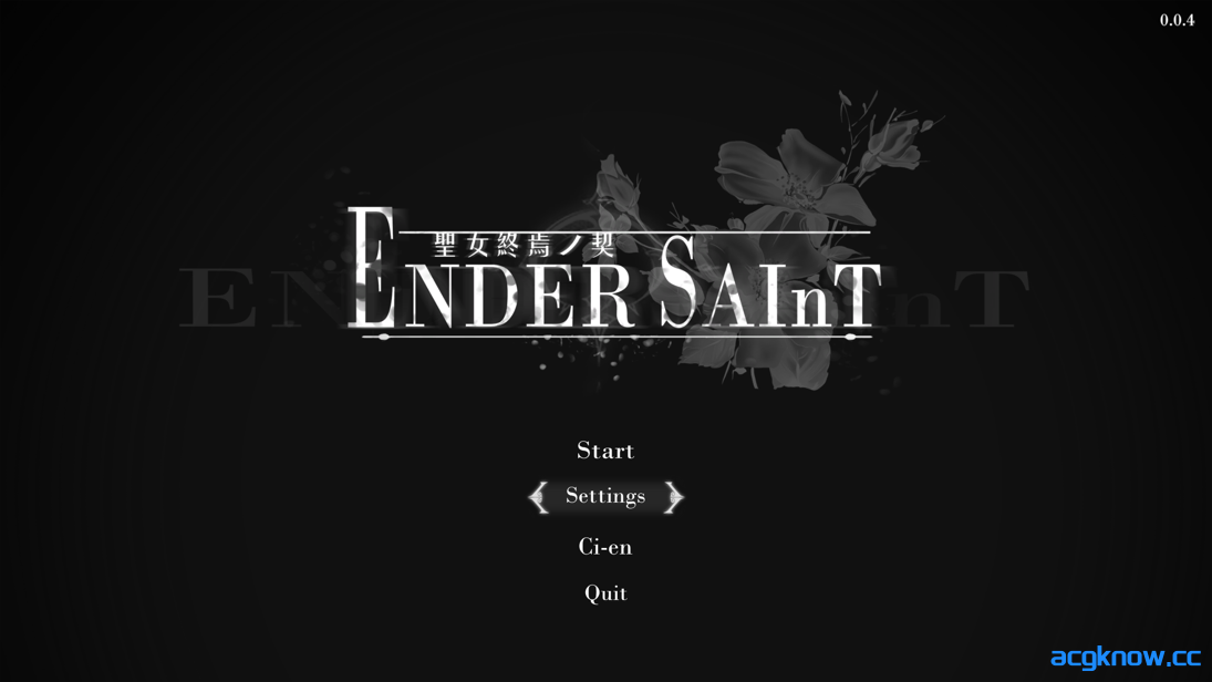 图片[1]-[PC] [日系ACT/官中/全动态]终焉的圣女 Ender Saint Demo v0.0.4 官方中文版[2.16G/全CV]-acgknow