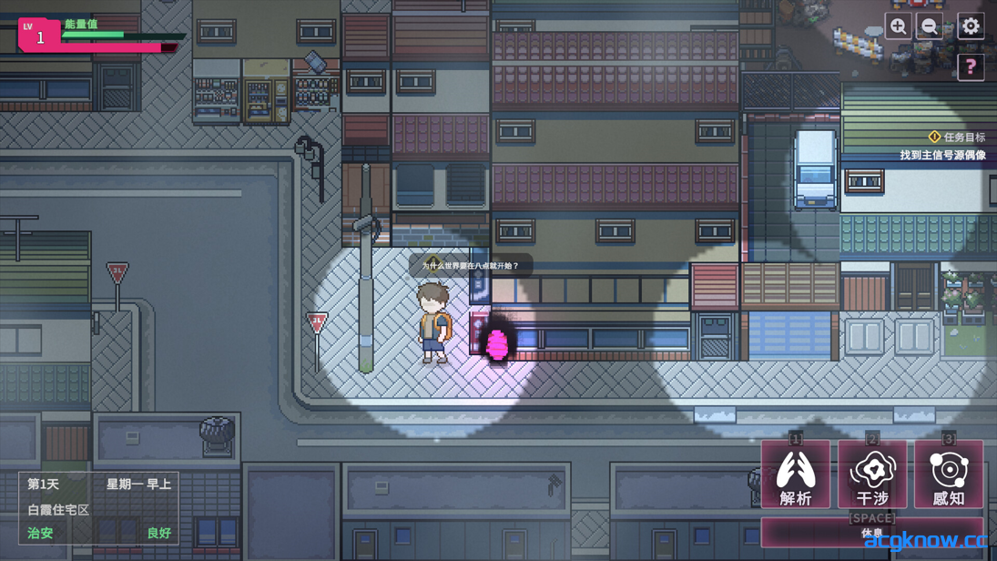 图片[3]-[PC][互动SLG精品/官中/步兵]【删减内容】：SexCP-069 v1.0.15 官方中文步兵版+ASMR特典[2.34G]-acgknow