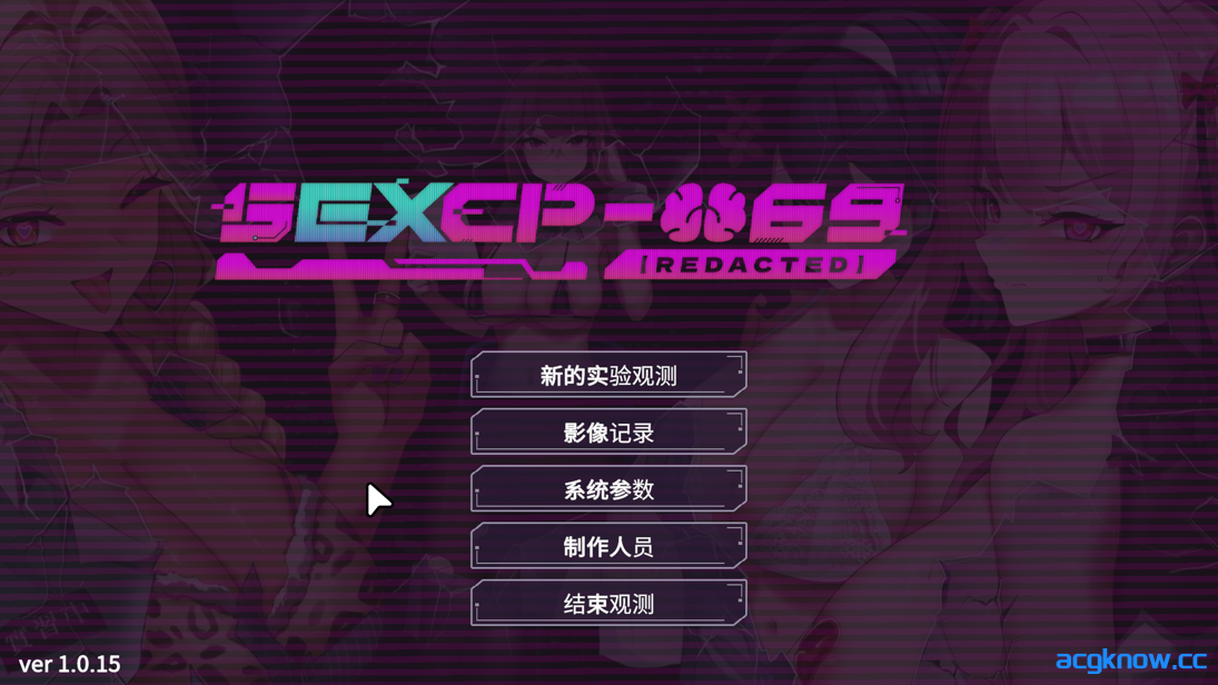 图片[1]-[PC][互动SLG精品/官中/步兵]【删减内容】：SexCP-069 v1.0.15 官方中文步兵版+ASMR特典[2.34G]-acgknow