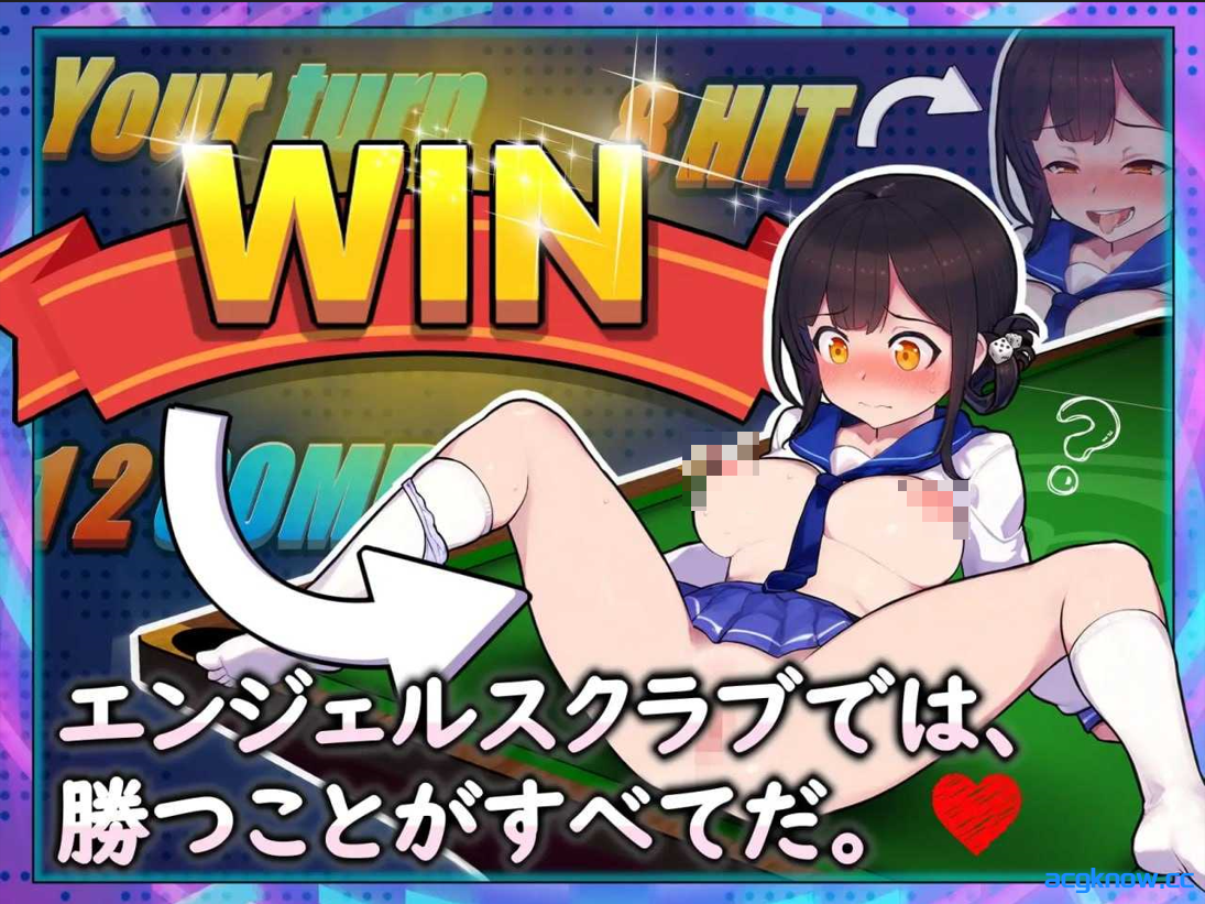 图片[4]-[PC][互动SLG/官中/无码]天使台球吧 Billiards Bar 官方中文步兵版[1.00G]-acgknow