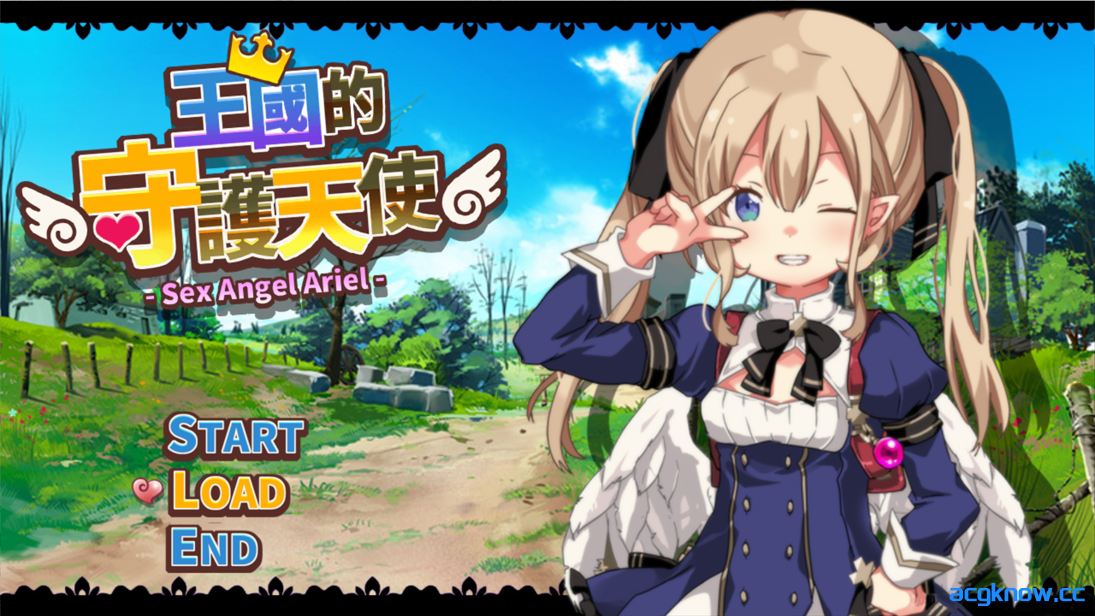 图片[1]-[PC][日系RPG精品/官中/萝莉/异种奸]王国的守护天使 王国の守護天使 v1.02 官方中文步兵版+存档[300M]-acgknow