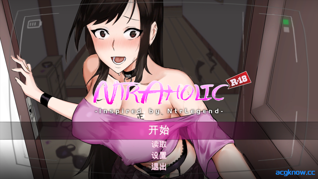 [PC][互动SLG/官中/NTR]NTR狂热 NTRaholic チホネトラレケイカク V5.0.5.5s 官方中文步兵版[5.07G/CV]-acgknow